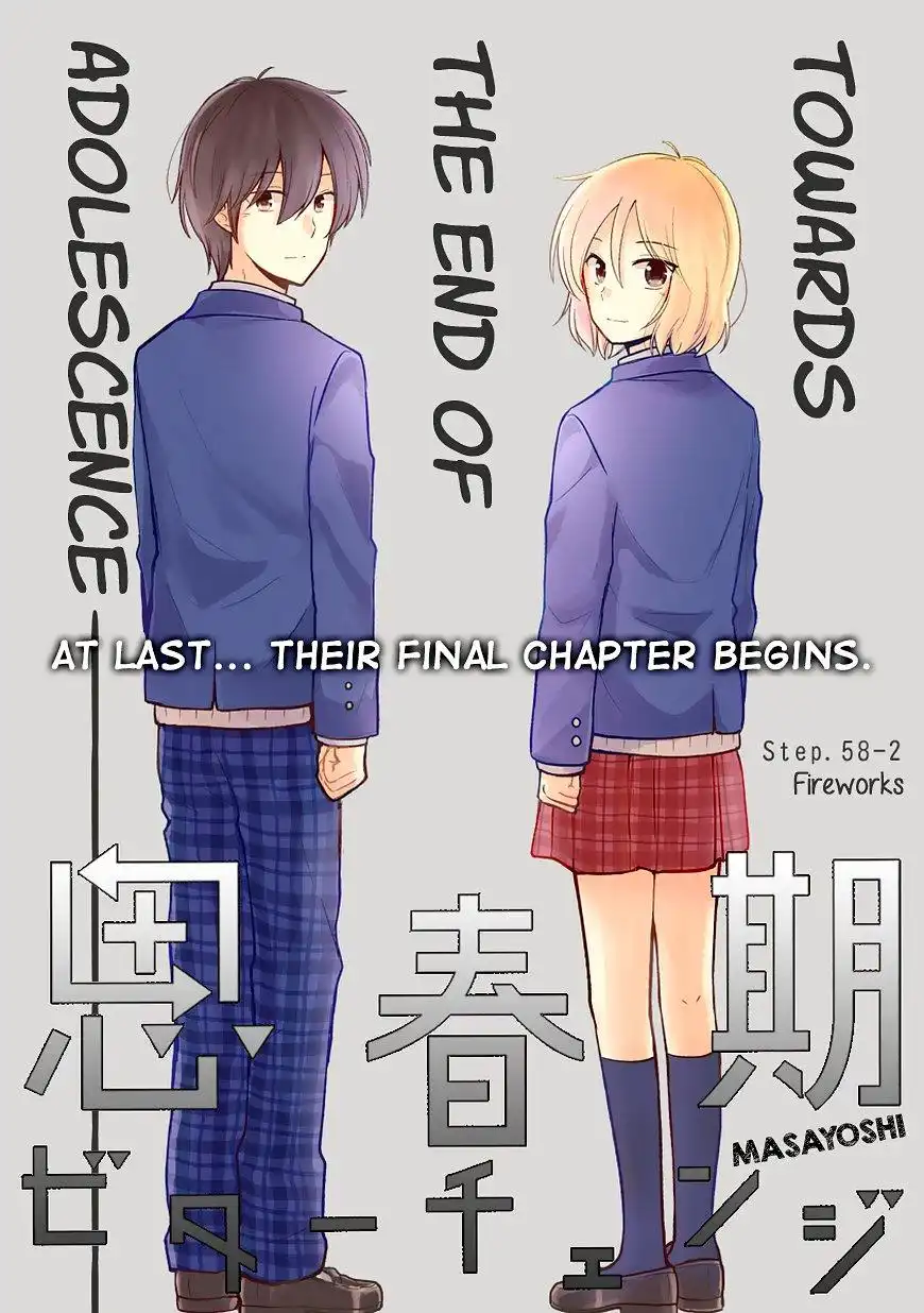 Shishunki Bitter Change Chapter 58.2 9